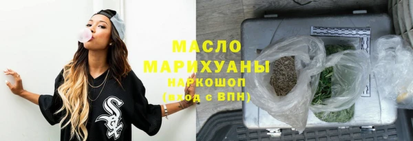кокаин перу Вяземский