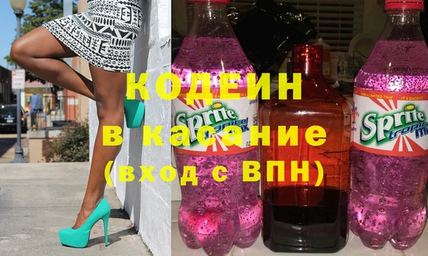mdma Вязьма