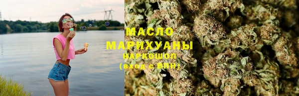 mdma Вязьма