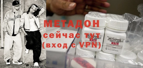 кокаин перу Вяземский