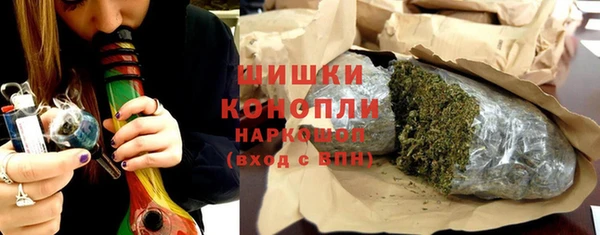 mdma Вязьма