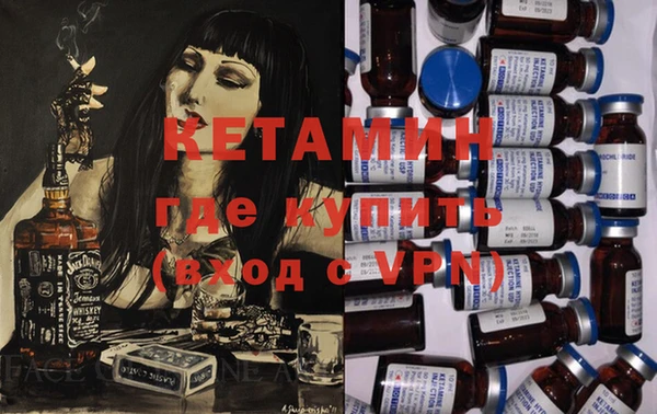 кокаин перу Вяземский