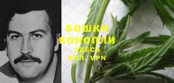 mdma Вязьма