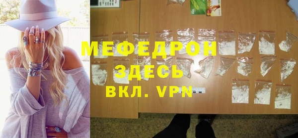 кокаин перу Вяземский