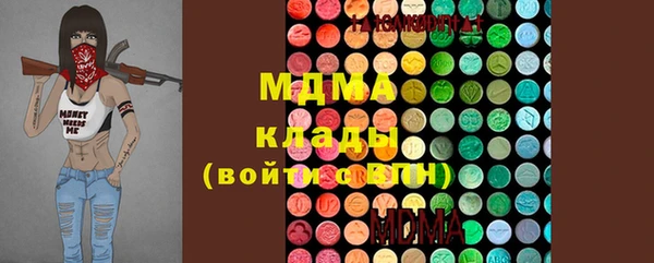 кокаин перу Вяземский