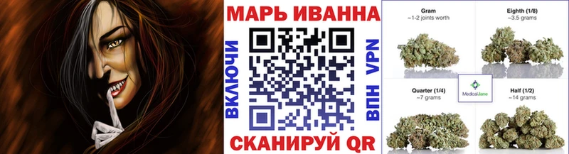 Бошки Шишки White Widow  Купить закладки  Ленск 